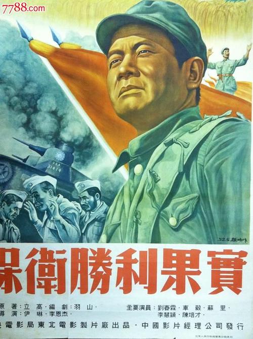代办昆士兰州驾驶证